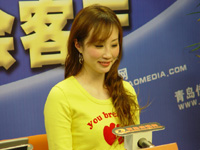 汪佩蓉.jpg