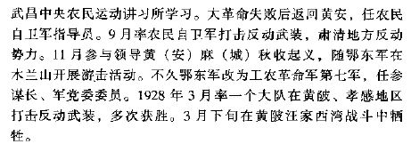 10b.JPG