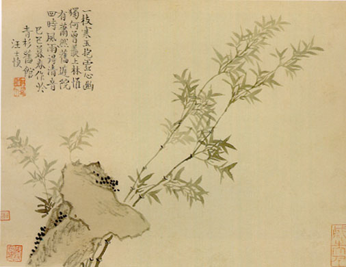 竹石图