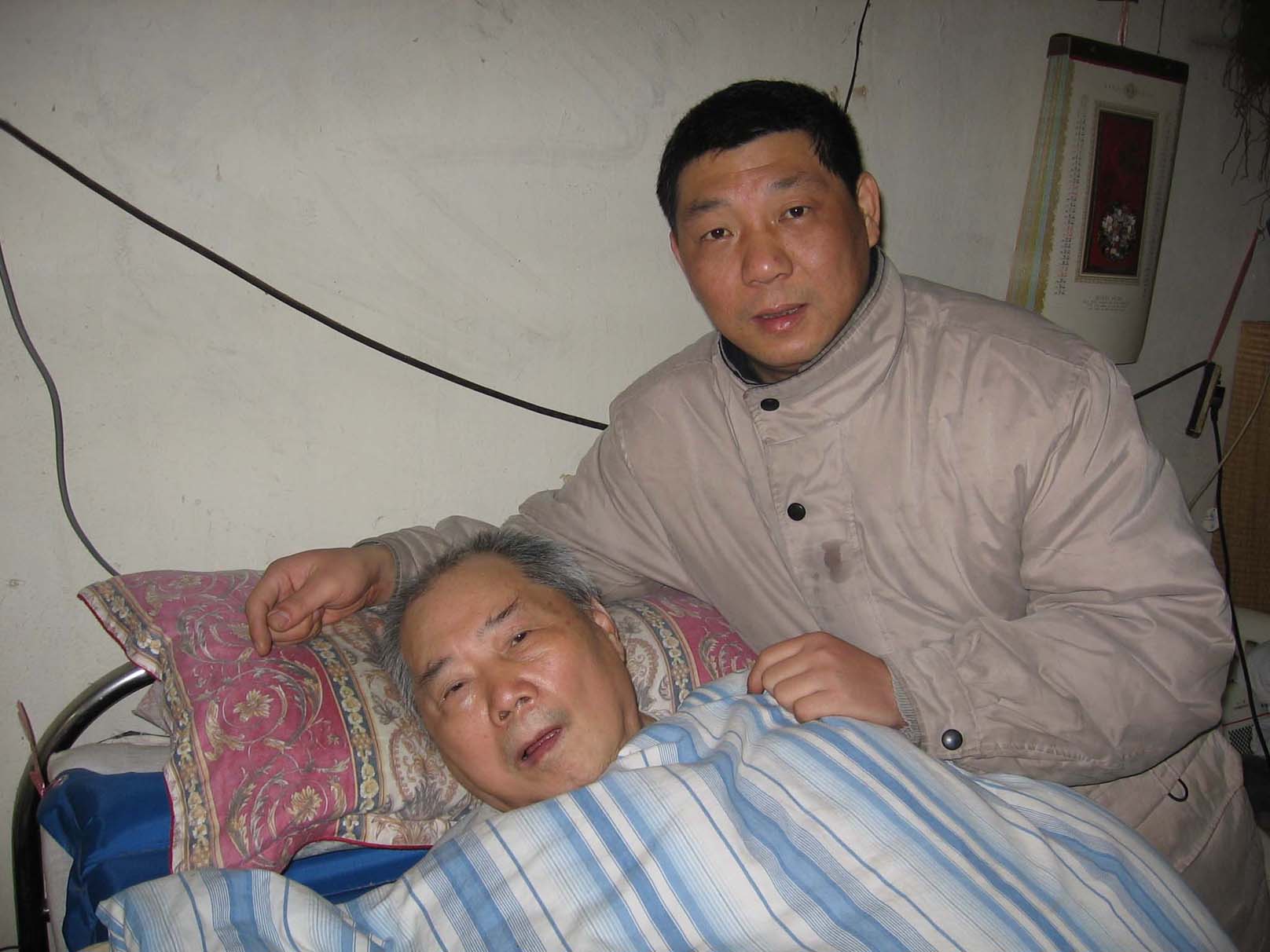 汪孝文汪迎父子相片.jpg