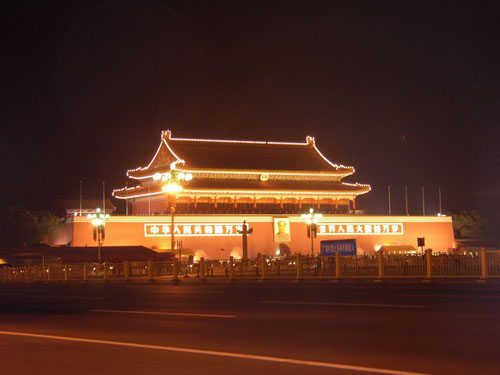 桐城人在北京.jpg