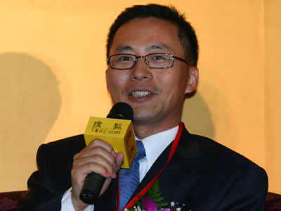 汪潮涌