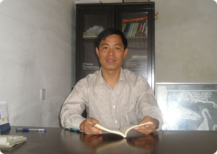 汪宏清