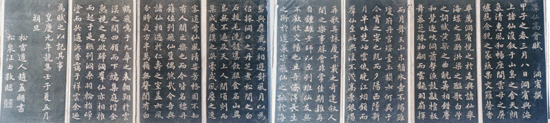 汪由敦.gif
