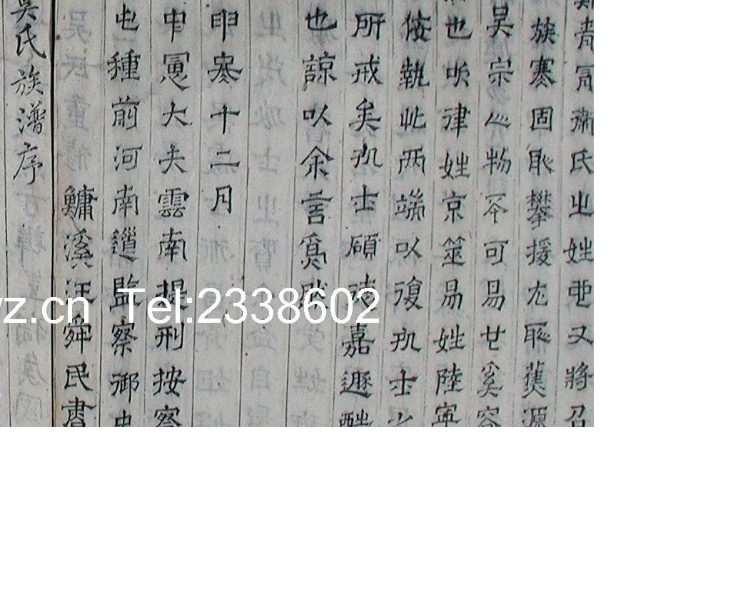 未命名.JPG