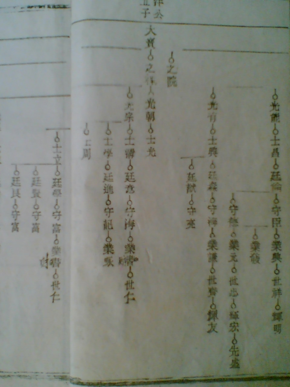 Image(076).jpg