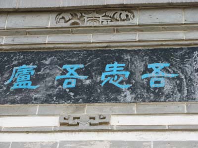 照片 082.jpg