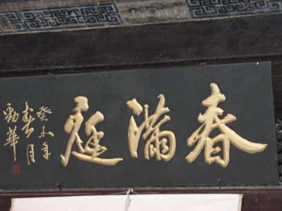 照片 095.jpg