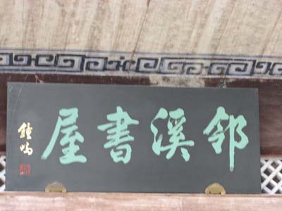 照片 063.jpg