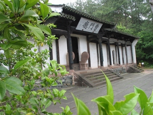 曹门厅.jpg