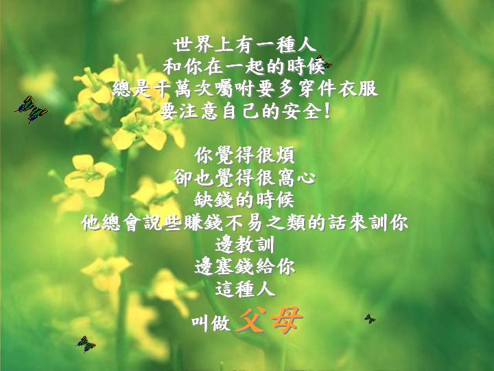 30_2400_24aad3b801c3d0e.jpg