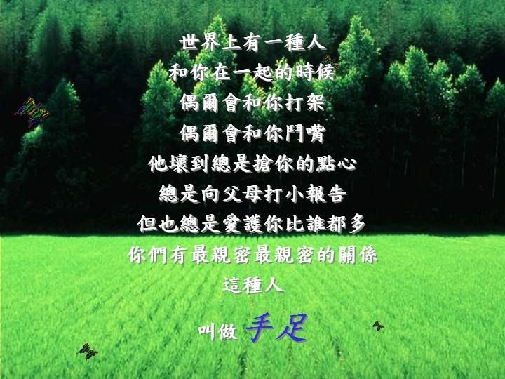 20059272151470.jpg