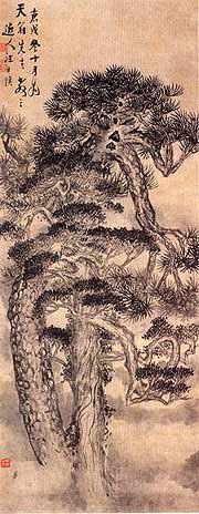 wangshishen_mst.jpg