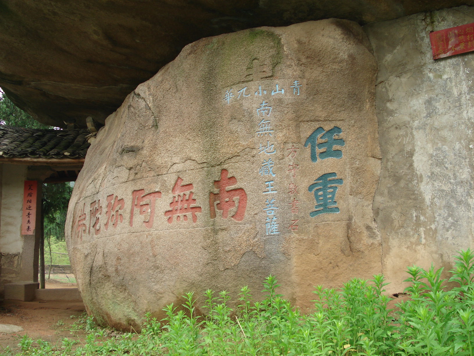 DSC00294.JPG