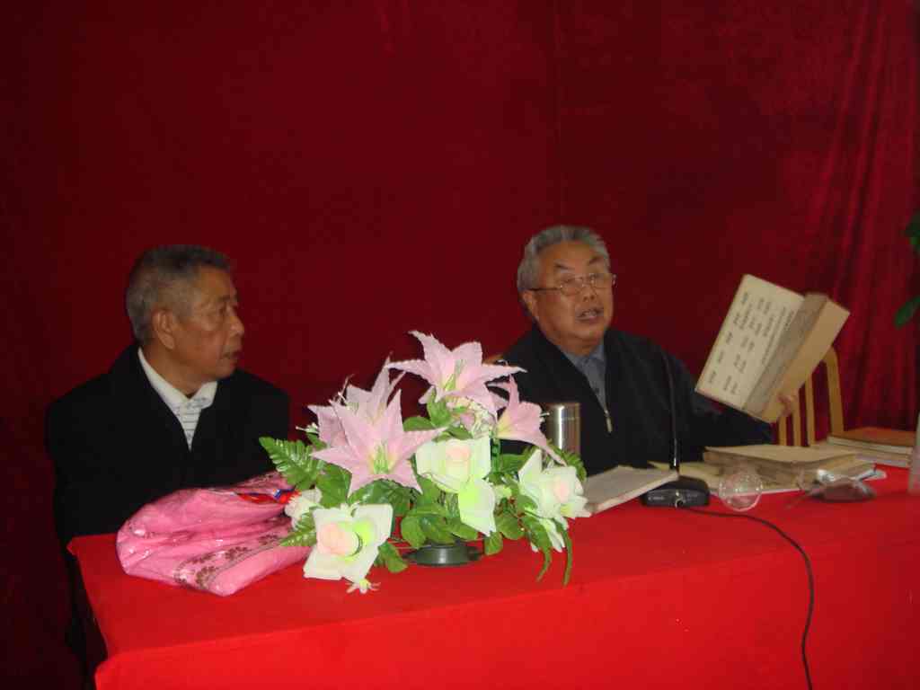 汪世凡