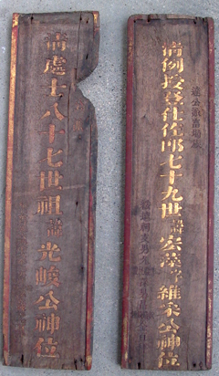 P1070893 副本.jpg