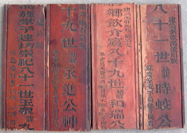 P1070888 副本.jpg