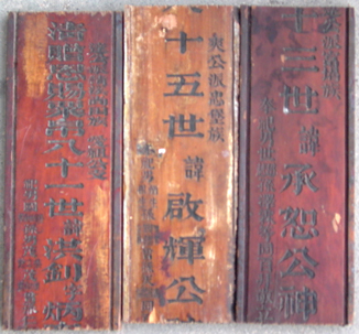 P1070889 副本.jpg