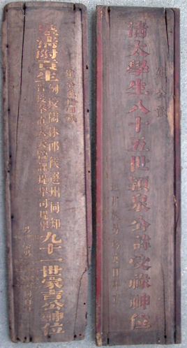 P1070887 副本.jpg