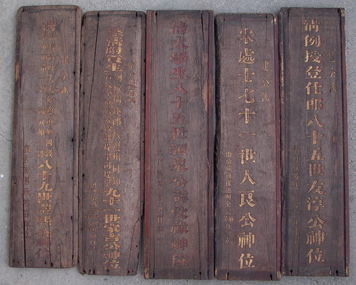 P1070890 副本.jpg