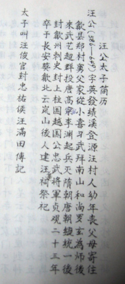 照片1.jpg