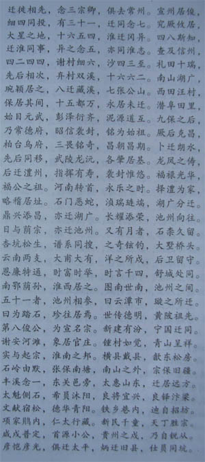DSCN1516.JPG