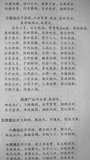 DSCN1506.JPG