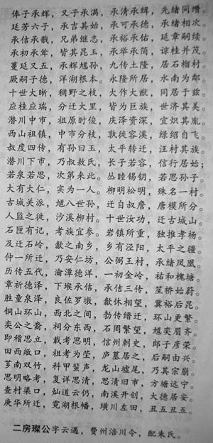 DSCN1505.JPG