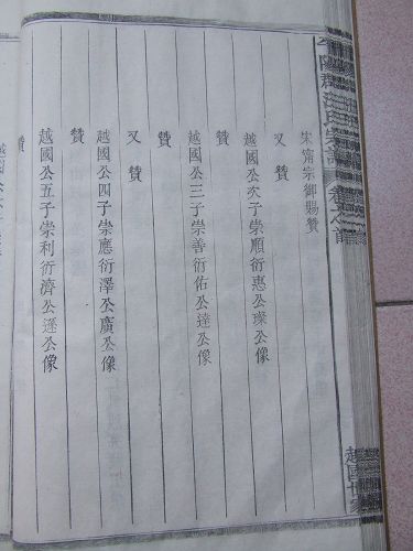 DSCF1959.JPG