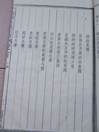 DSCF1976.JPG