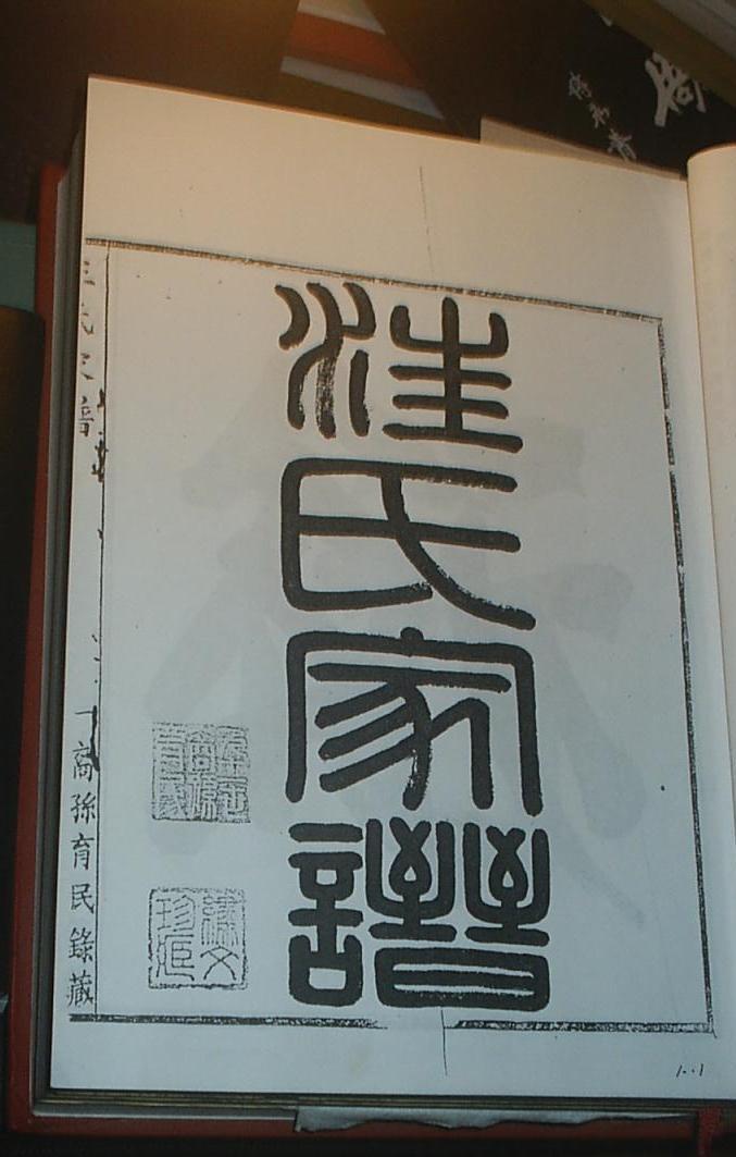 宝贝 102.jpg
