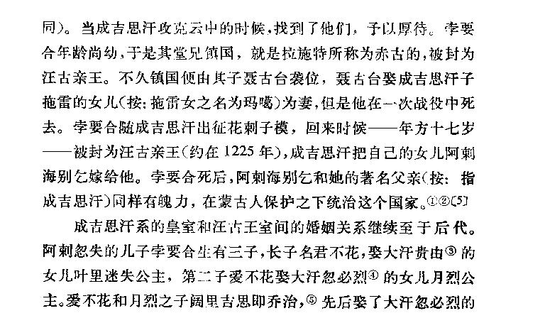 汪4.JPG