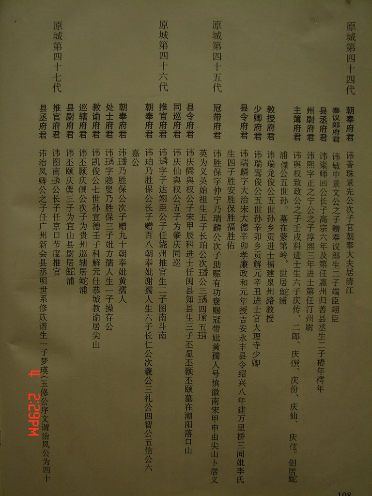 照片 042.jpg