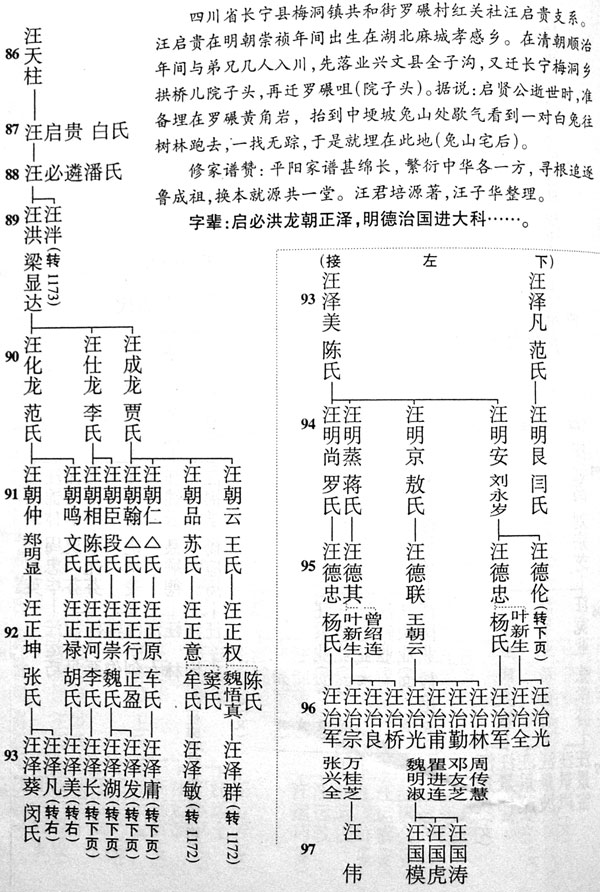 1170.jpg