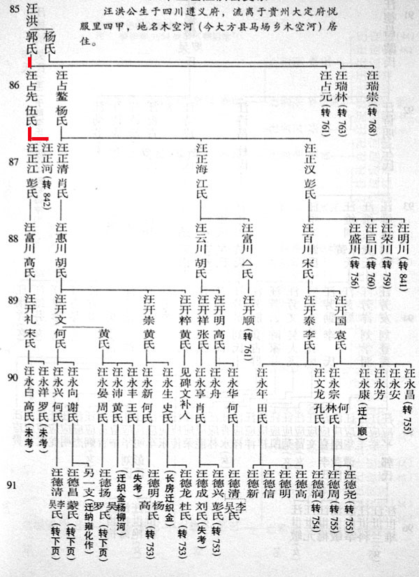 751.jpg