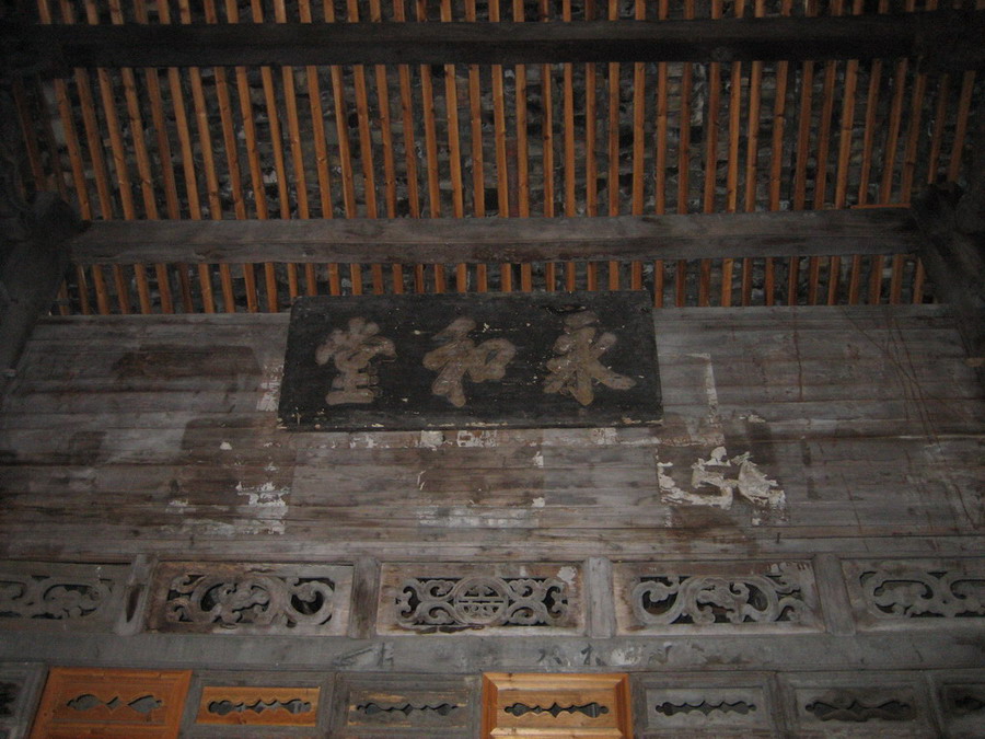 IMG_0038.JPG