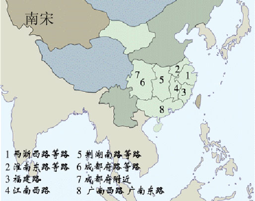 南宋地图