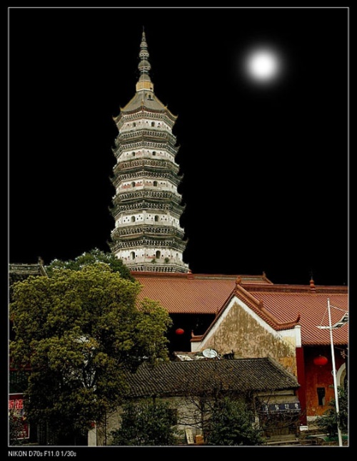 告诉你