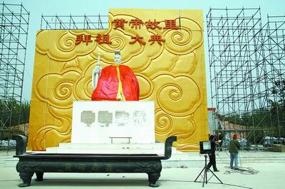 “黄帝”安然端坐.jpg