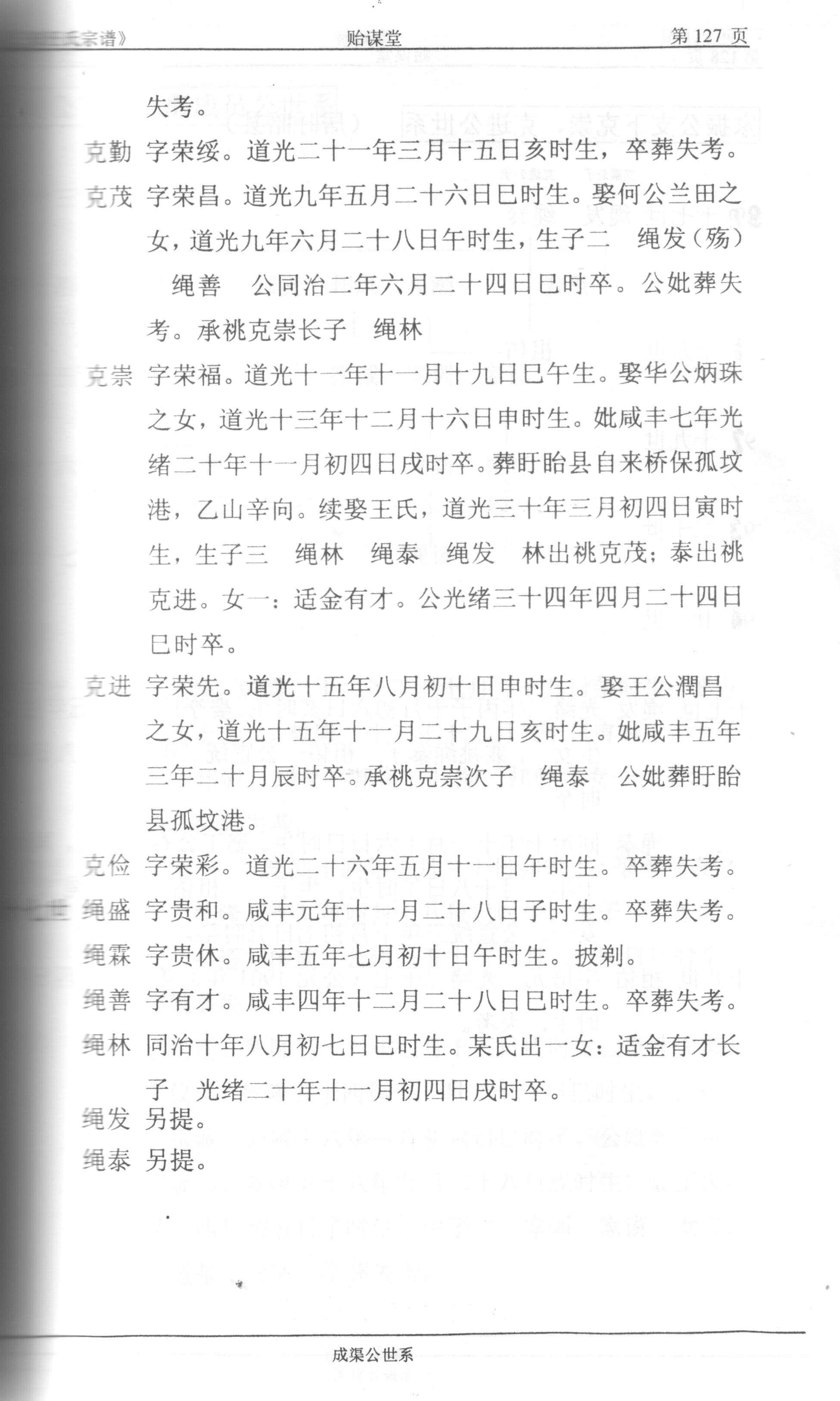 小.jpg