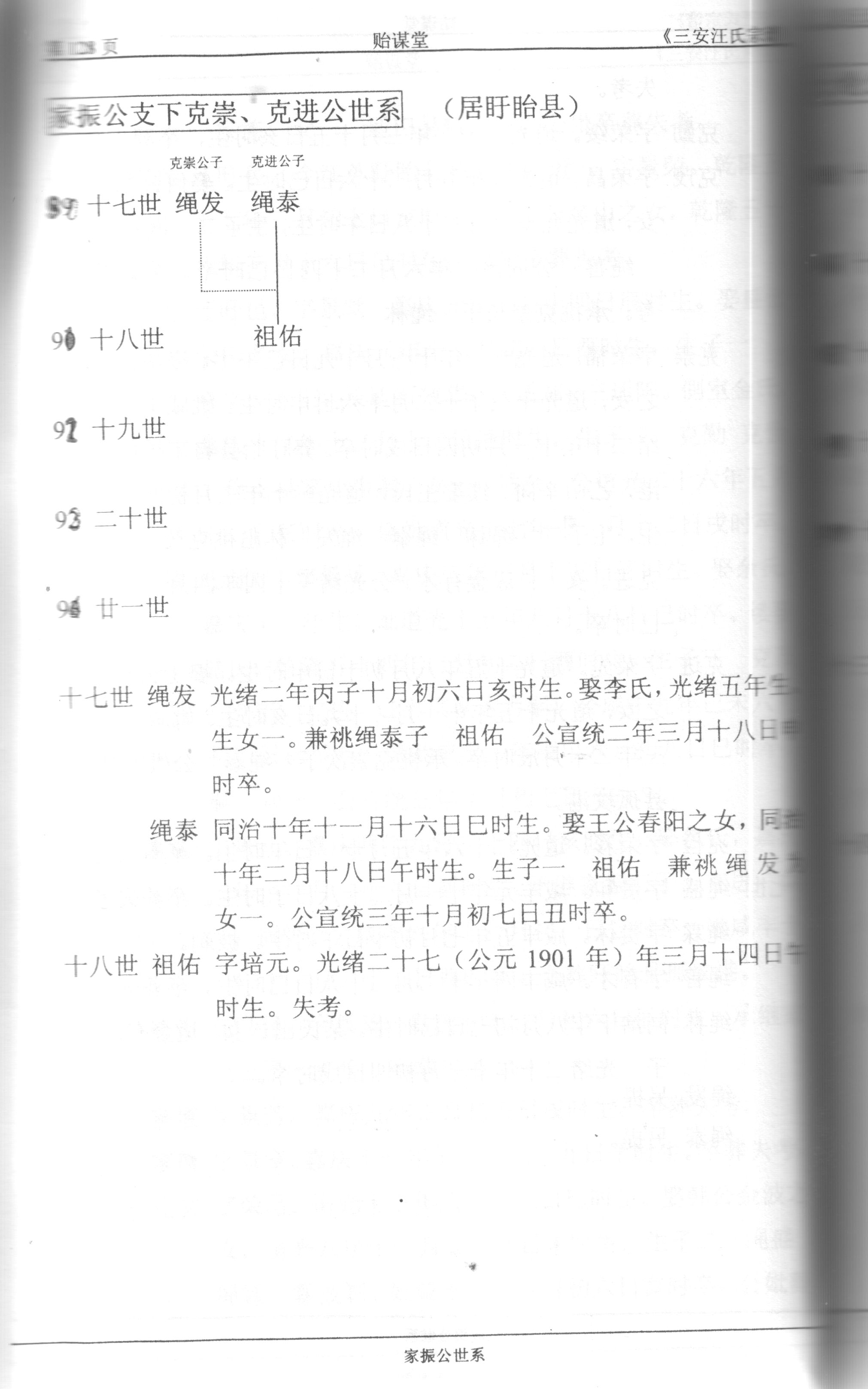 中.jpg