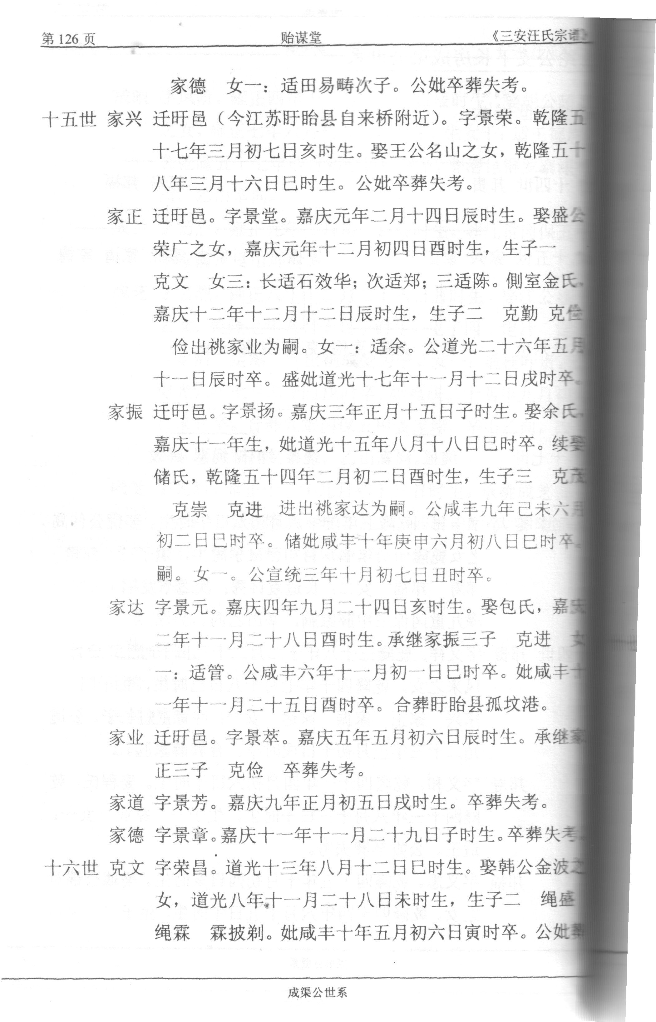 大.jpg