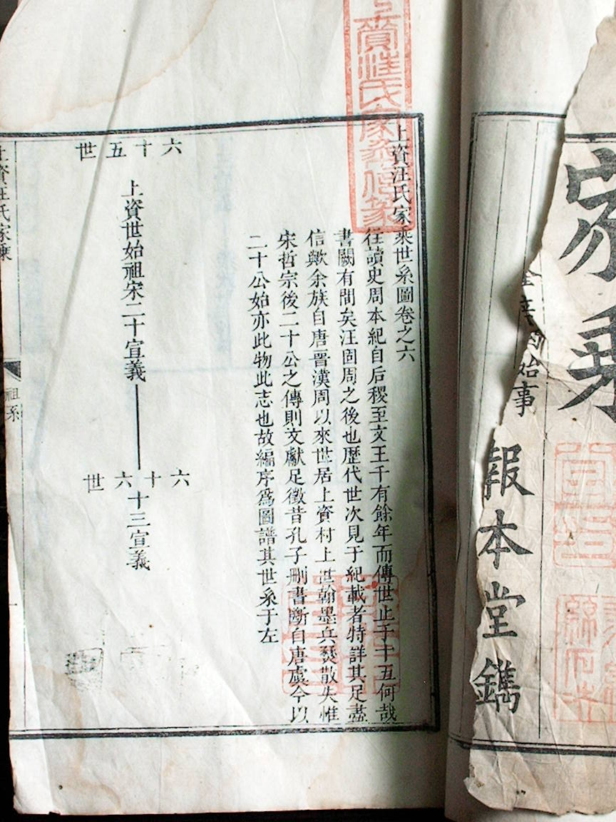 旋转 IMAG0024.JPG