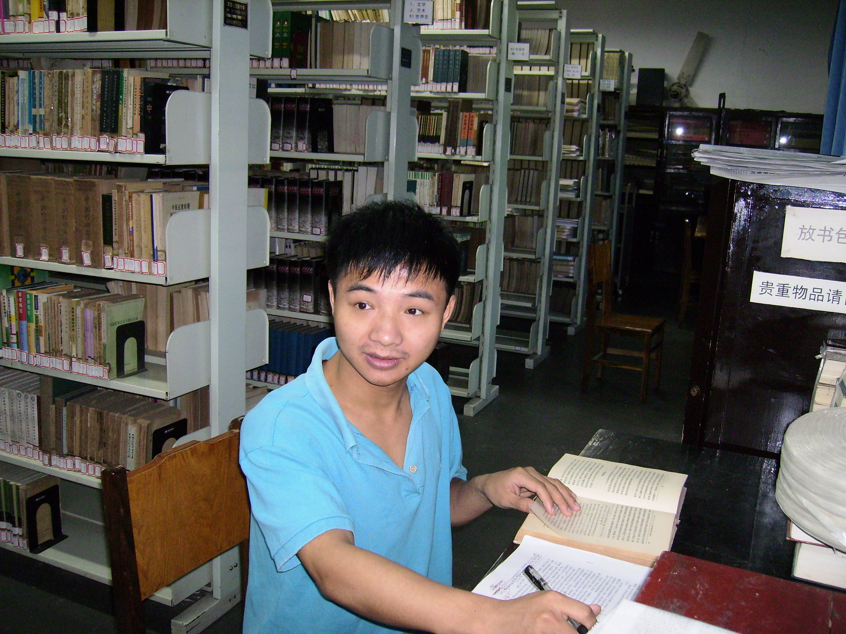 P1040052.JPG