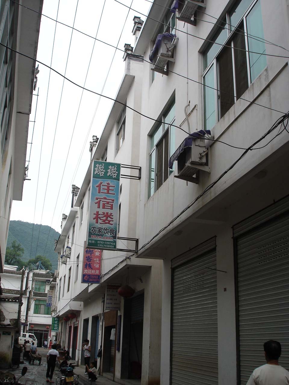 璐璐住宿楼