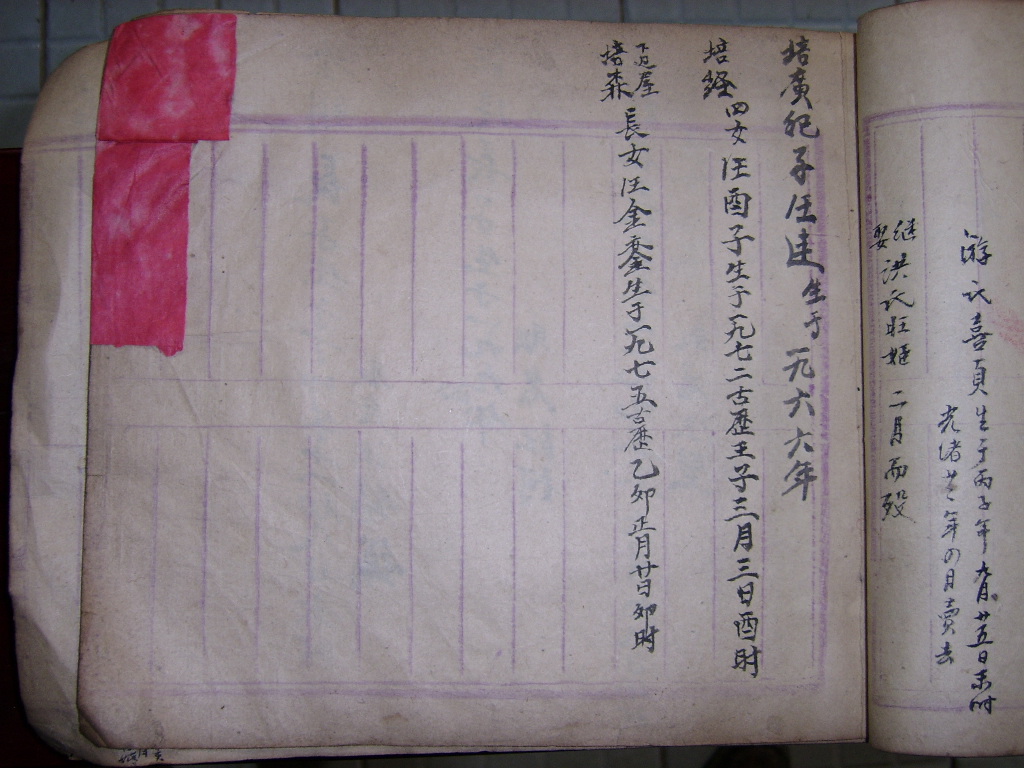 SSA50069.JPG