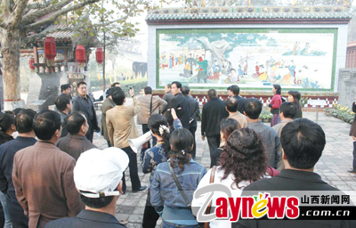 洪洞县大槐树.jpg