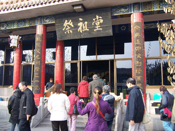 根9.gif