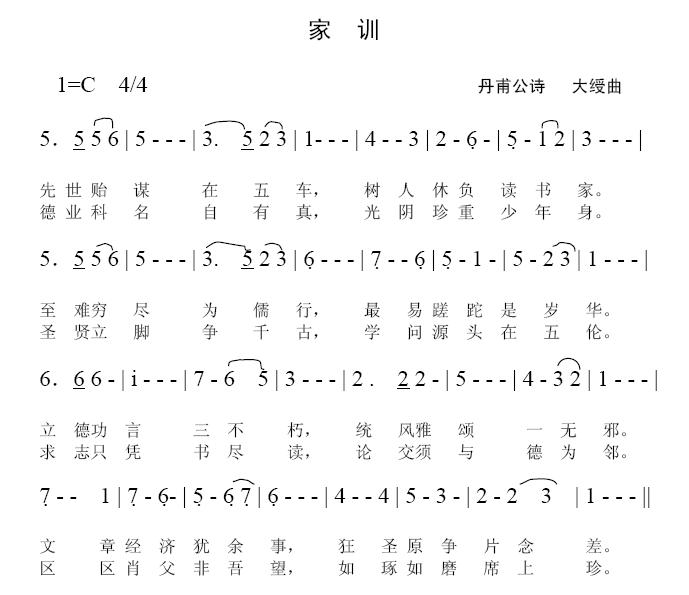 1140423336.jpg