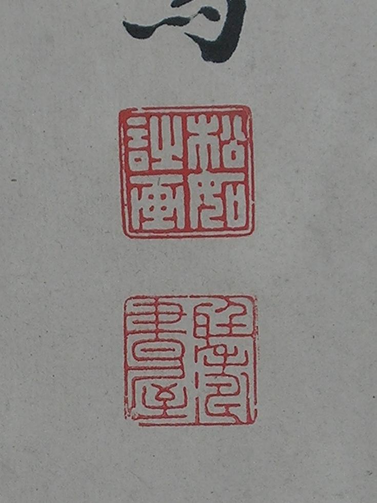 汪麐杰 7.jpg